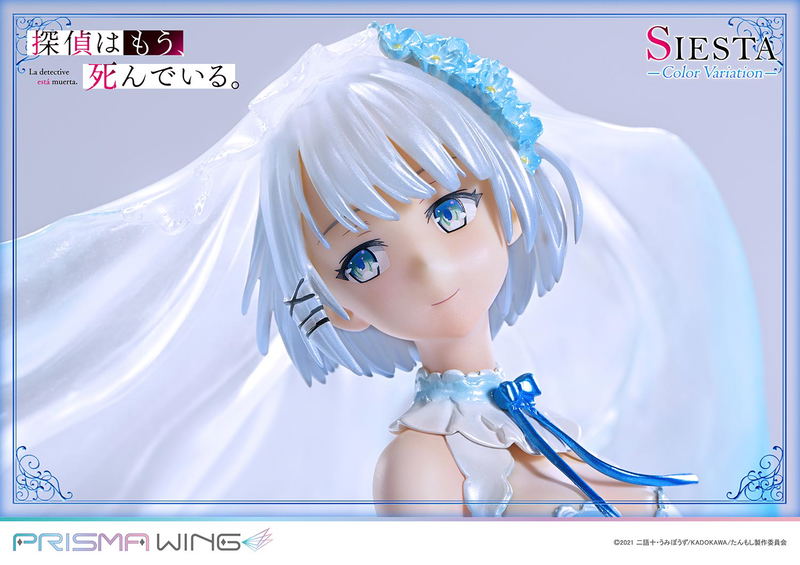 Prisma Wing The Detective Is Already Dead 1/7 Scale Pre-Painted Figure: Siesta Color Variation image 23