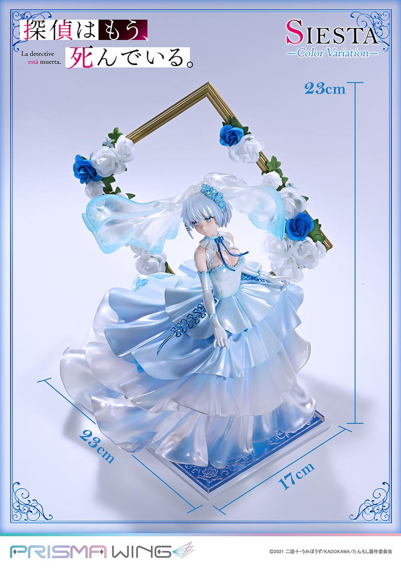 Prisma Wing The Detective Is Already Dead 1/7 Scale Pre-Painted Figure: Siesta Color Variation image 27