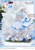 Prisma Wing The Detective Is Already Dead 1/7 Scale Pre-Painted Figure: Siesta Color Variation thumbnail 3