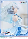 Prisma Wing The Detective Is Already Dead 1/7 Scale Pre-Painted Figure: Siesta Color Variation thumbnail 4
