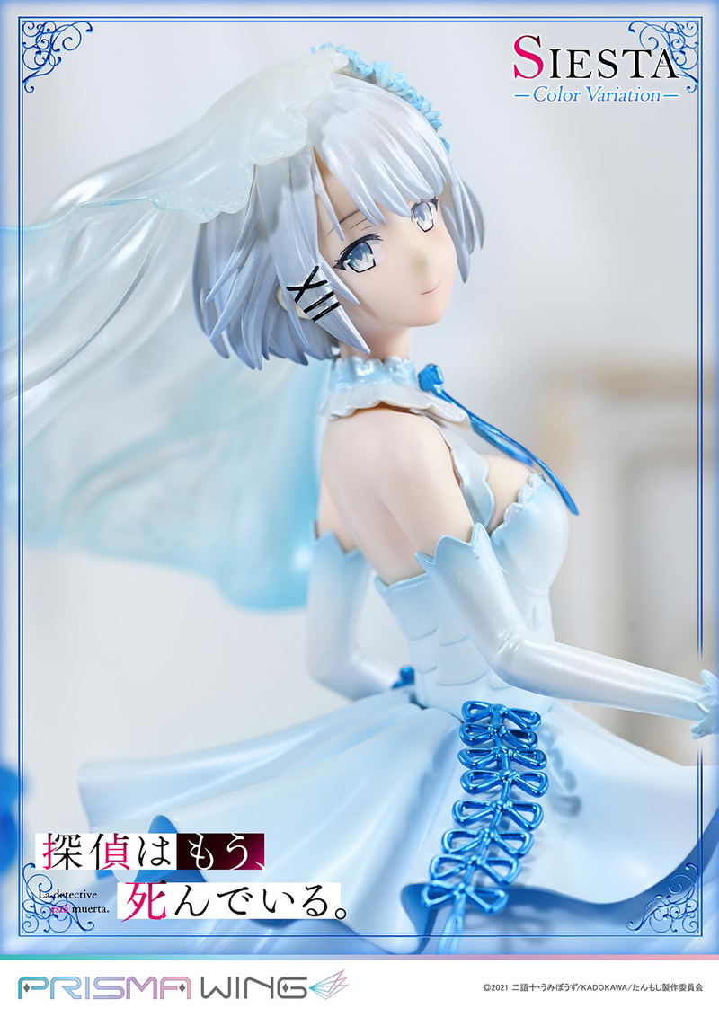 Prisma Wing The Detective Is Already Dead 1/7 Scale Pre-Painted Figure: Siesta Color Variation image 4
