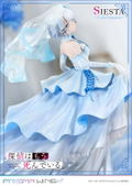 Prisma Wing The Detective Is Already Dead 1/7 Scale Pre-Painted Figure: Siesta Color Variation thumbnail 6