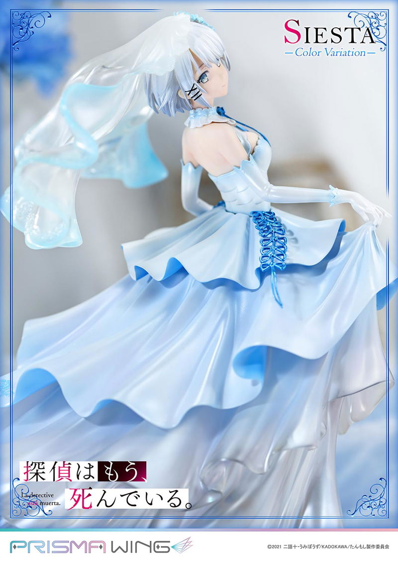 Prisma Wing The Detective Is Already Dead 1/7 Scale Pre-Painted Figure: Siesta Color Variation image 6