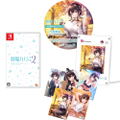 Seifuku Kanojo 2 [Mio Love Box] thumbnail 1