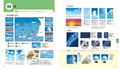 The Basics Of Character Illustration: 88 Key Points To Develop Your Drawing, Seeing, & Thinking Skills thumbnail 14