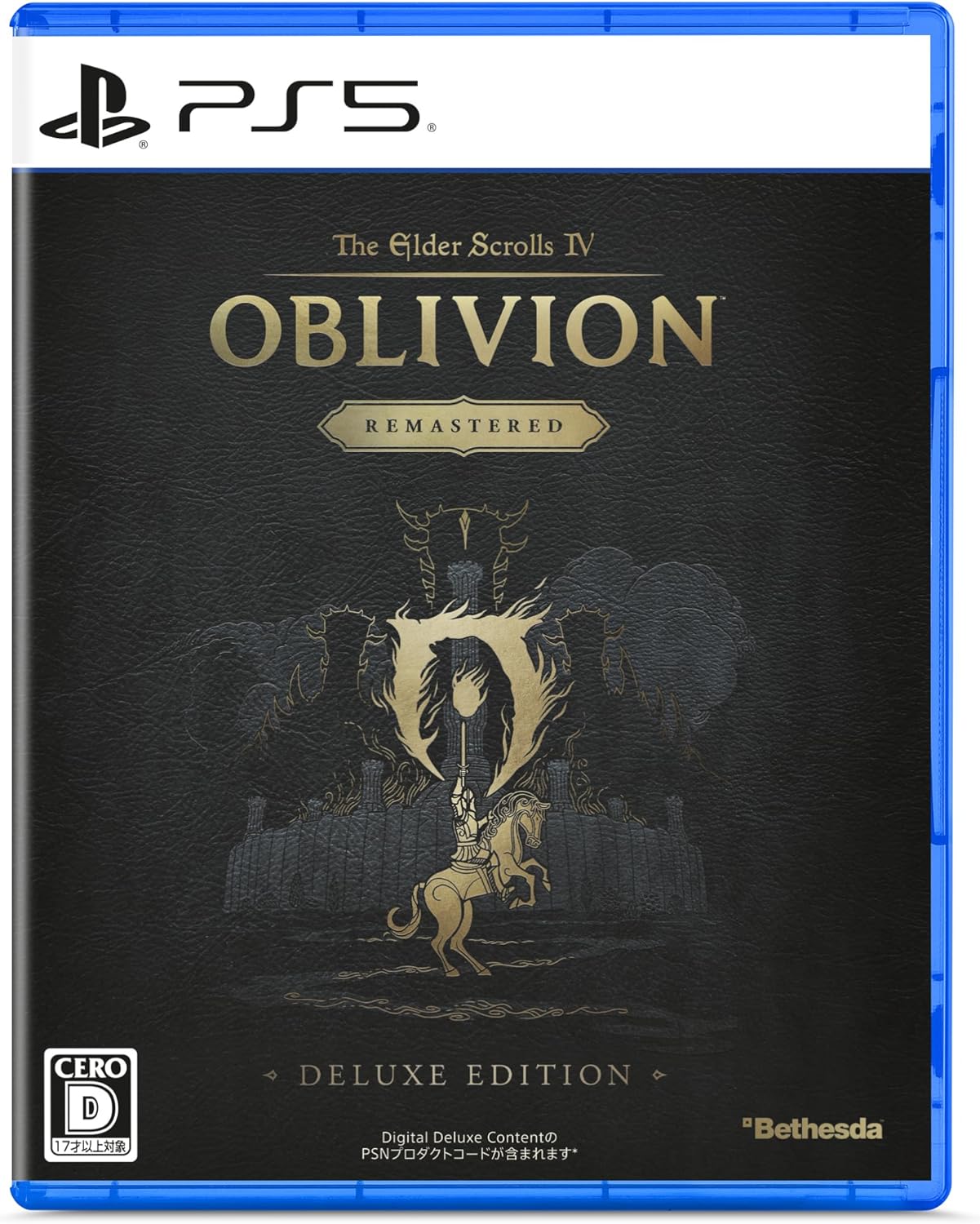 The Elder Scrolls IV: Oblivion Remastered [Deluxe Edition] (Multi-Language) — Import Game Deal