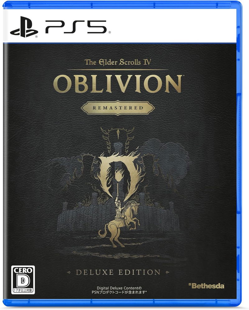 The Elder Scrolls IV: Oblivion Remastered [Deluxe Edition] image 1