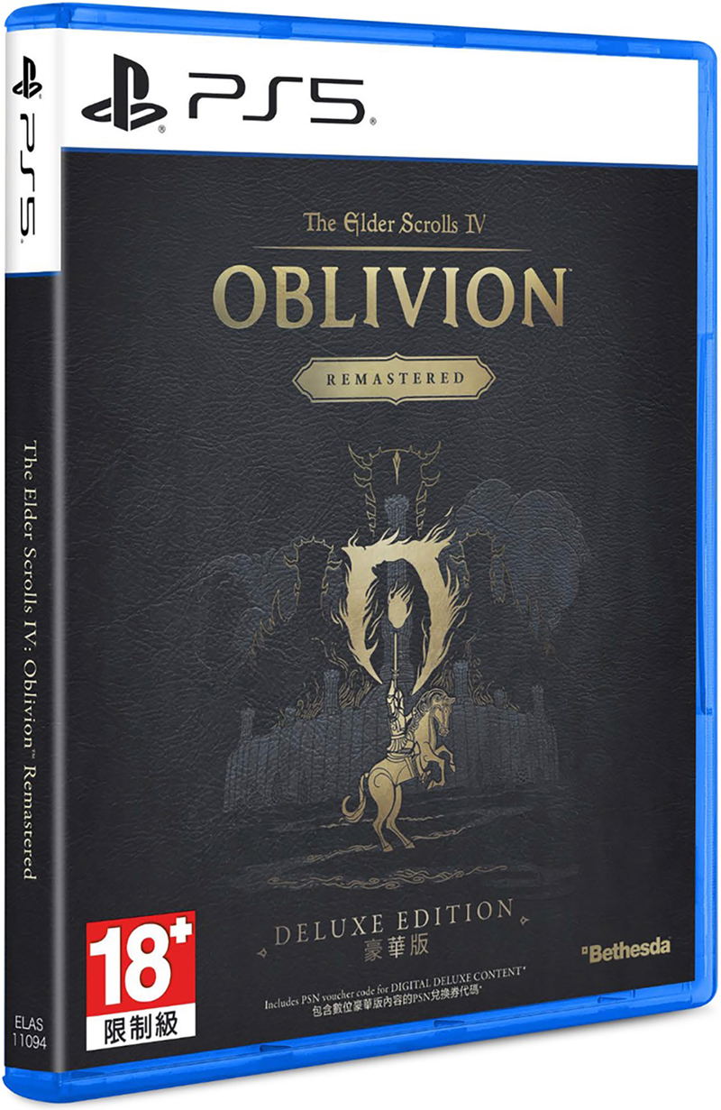 The Elder Scrolls IV: Oblivion Remastered [Deluxe Edition] (Multi-Language) image 1