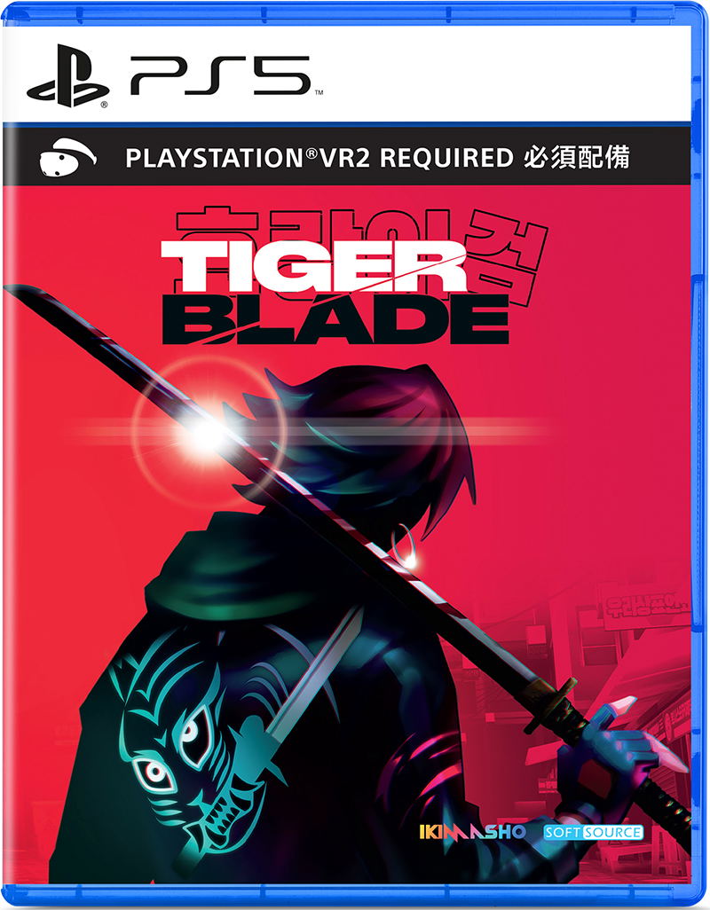 Tiger Blade (Multi-Language) — Import Game Deal