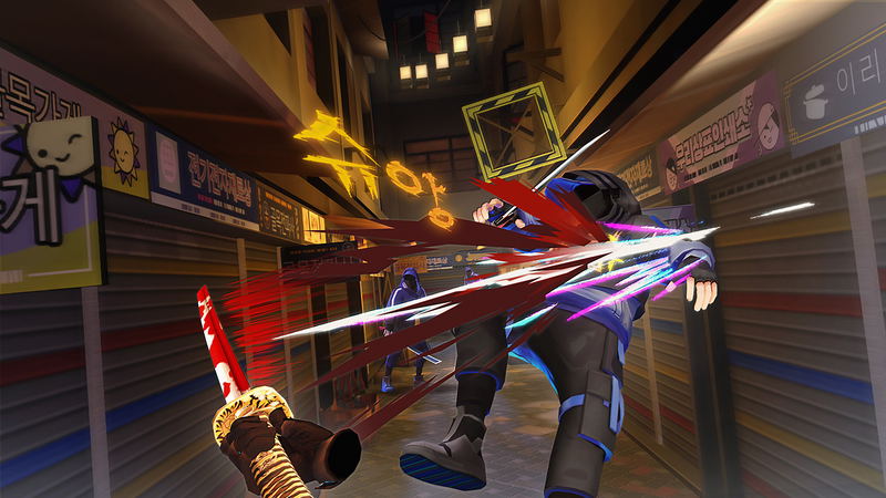 Tiger Blade (Multi-Language) image 3