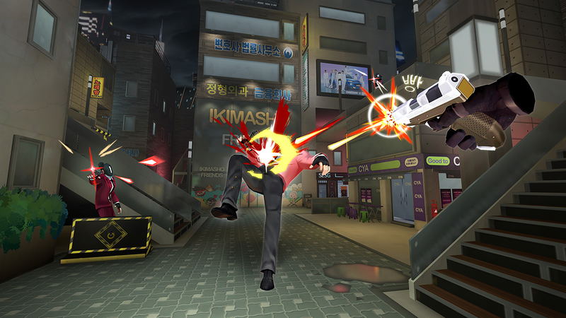 Tiger Blade (Multi-Language) image 4