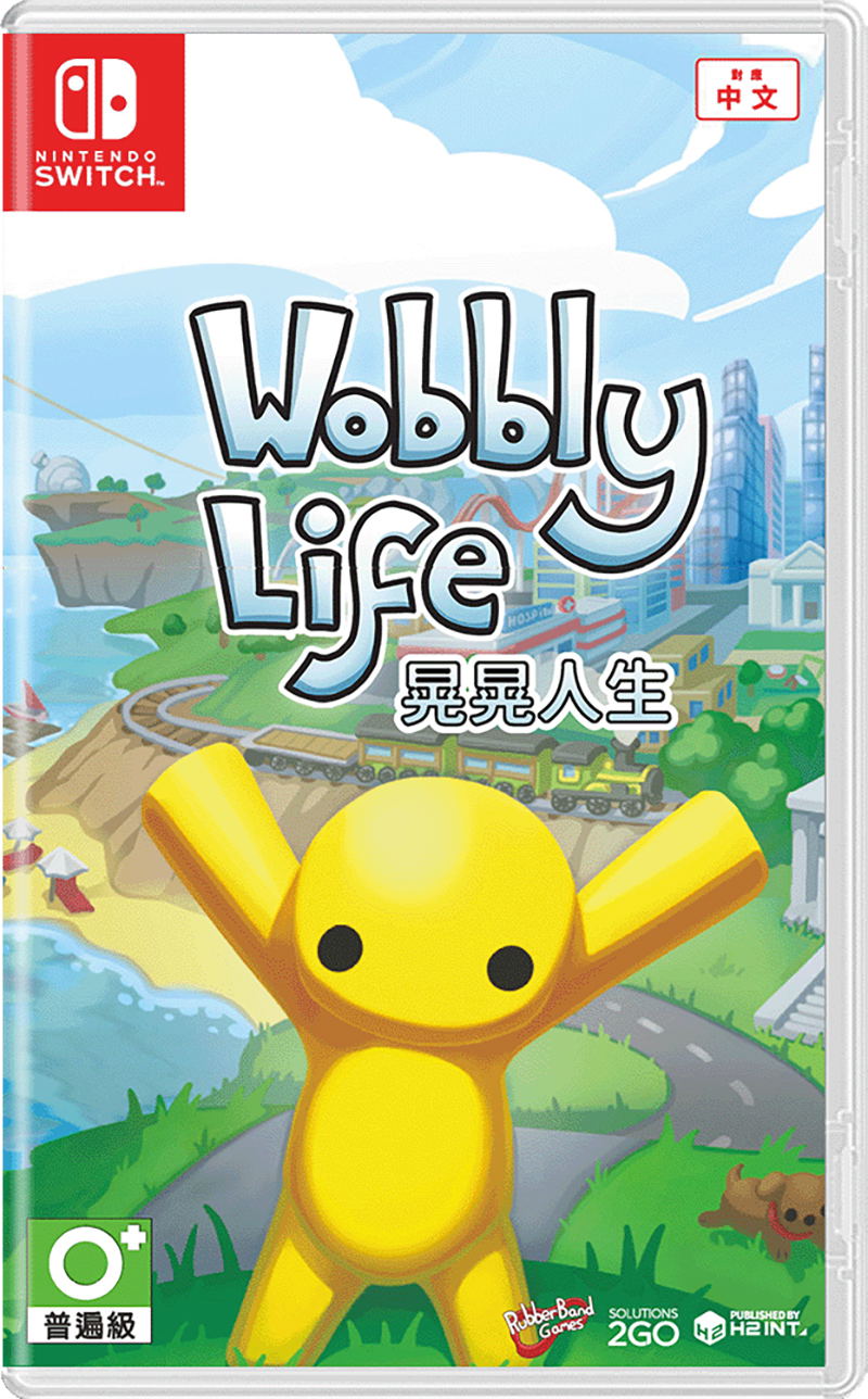 Wobbly Life (Multi-Language) (Cover - Asian) — Import Game Deal