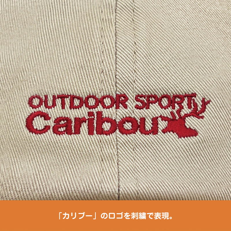 Yuru Camp Season 3 - Caribou Embroidered Low Cap image 2