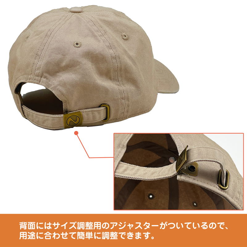 Yuru Camp Season 3 - Caribou Embroidered Low Cap image 3