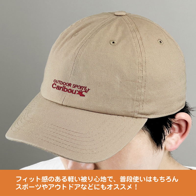 Yuru Camp Season 3 - Caribou Embroidered Low Cap image 4