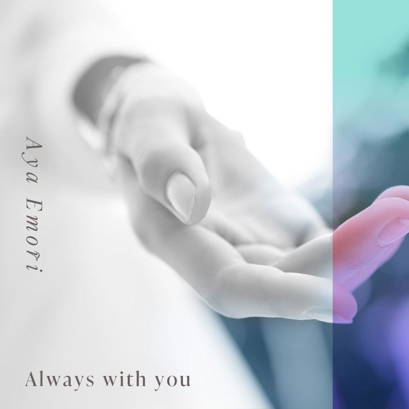 Always With You image 1