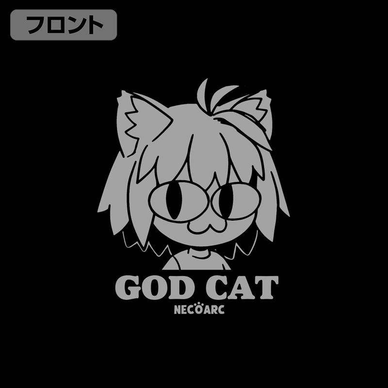 Tsukihime -A Piece Of Blue Glass Moon- God Cat Neko-Arc Dry T-shirt (Black | Size XL) image 3