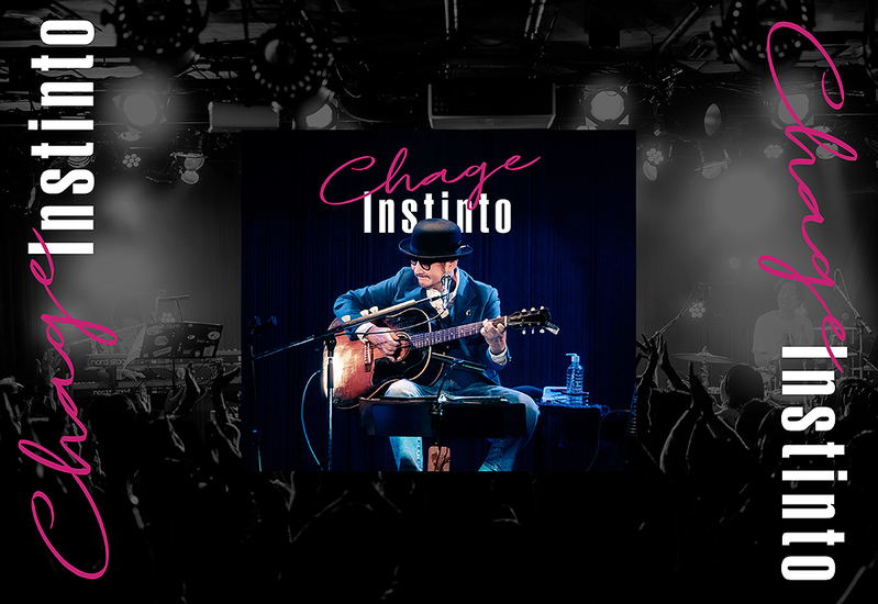 Instinto [Deluxe Limited Edition] image 1
