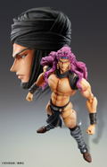 Super Action Statue JoJo's Bizarre Adventure Part II: Kars (Re-run) thumbnail 4
