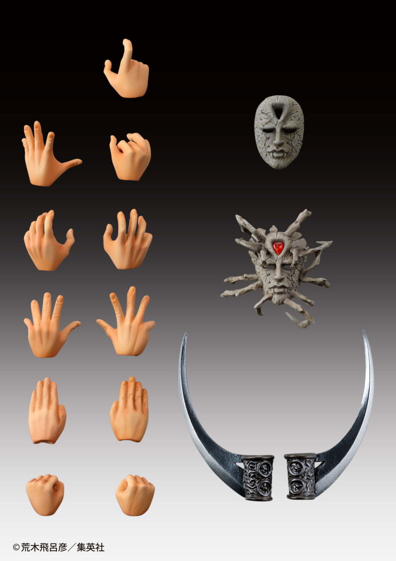 Super Action Statue JoJo's Bizarre Adventure Part II: Kars (Re-run) image 7