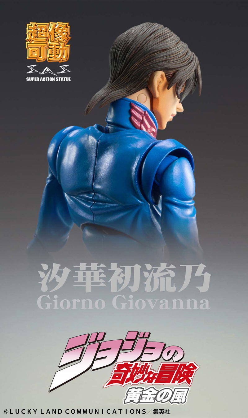 Super Action Statue JoJo's Bizarre Adventure Part V: Giorno Giovanna Second (Re-run) image 6