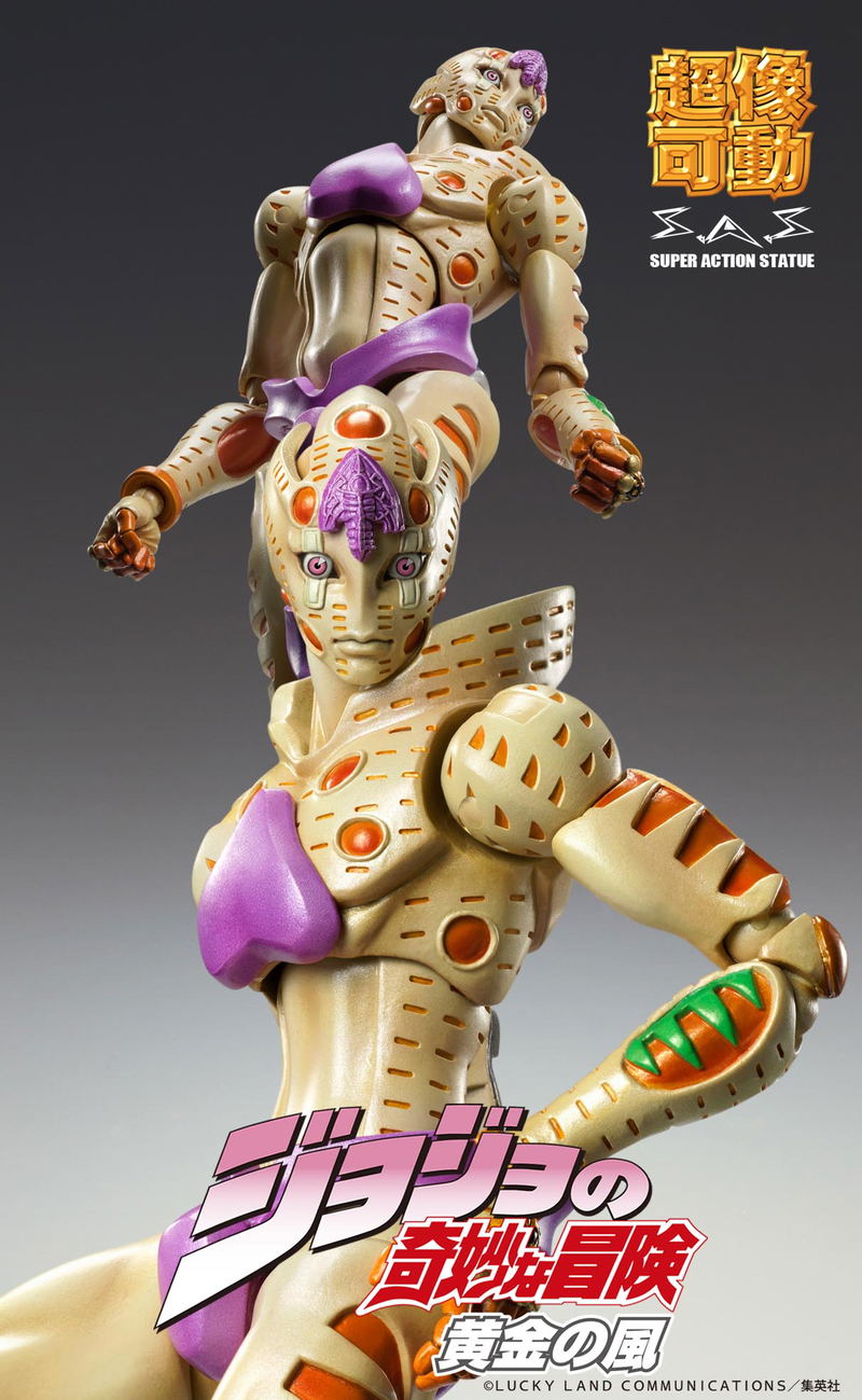 Super Action Statue JoJo's Bizarre Adventure Part V: Gold Experience Requiem (Re-run) image 3