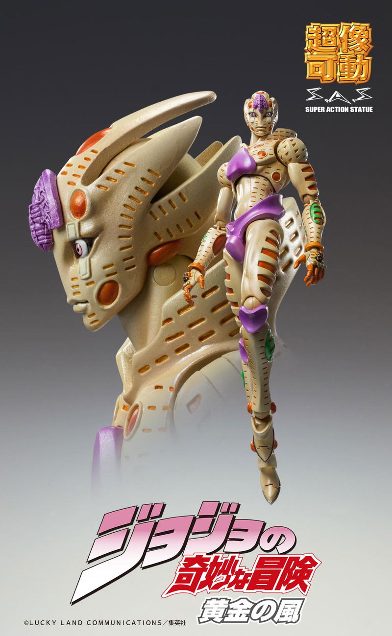 Super Action Statue JoJo's Bizarre Adventure Part V: Gold Experience Requiem (Re-run) image 4