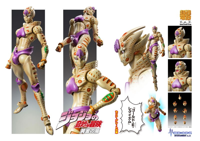 Super Action Statue JoJo's Bizarre Adventure Part V: Gold Experience Requiem (Re-run) image 6
