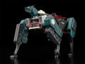 The Gattai The Brave Fighter of Legend Da-Garn: Seven Changer thumbnail 8