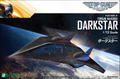 Top Gun Maverick 1/72 Scale Plastic Model Kit: Dark Star thumbnail 12