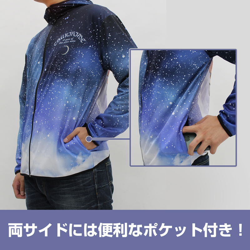 Tsukihime -A Piece Of Blue Glass Moon- Arcueid Brunestud Full Graphic Dry Hoodie (Size M) image 8