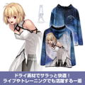Tsukihime -A Piece Of Blue Glass Moon- Arcueid Brunestud Full Graphic Dry Hoodie (Size XXL) thumbnail 2