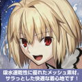 Tsukihime -A Piece Of Blue Glass Moon- Arcueid Brunestud Full Graphic Dry Hoodie (Size XXL) thumbnail 9