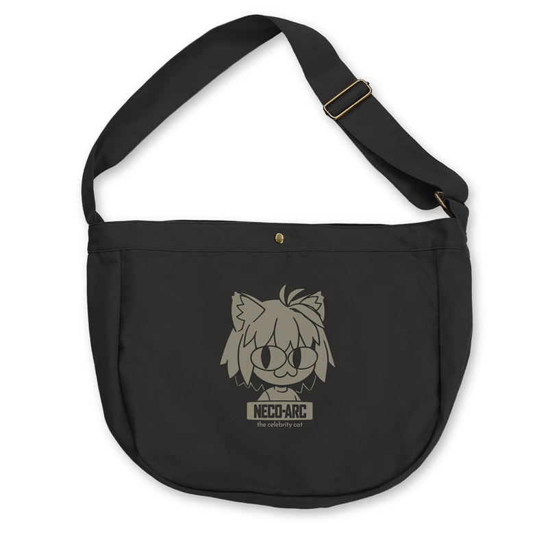 Tsukihime -A Piece Of Blue Glass Moon- Neko Arc Newspaper Bag (Black) image 1