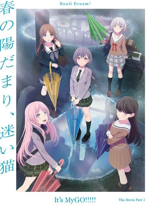 BanG Dream! It's MyGO!!!!! Last Part: Sing, A Song To Become Us