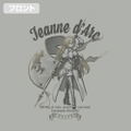 Fate/Grand Order - Ruler/Jeanne D'Arc T-shirt (Mix Gray | Size XL) thumbnail 2