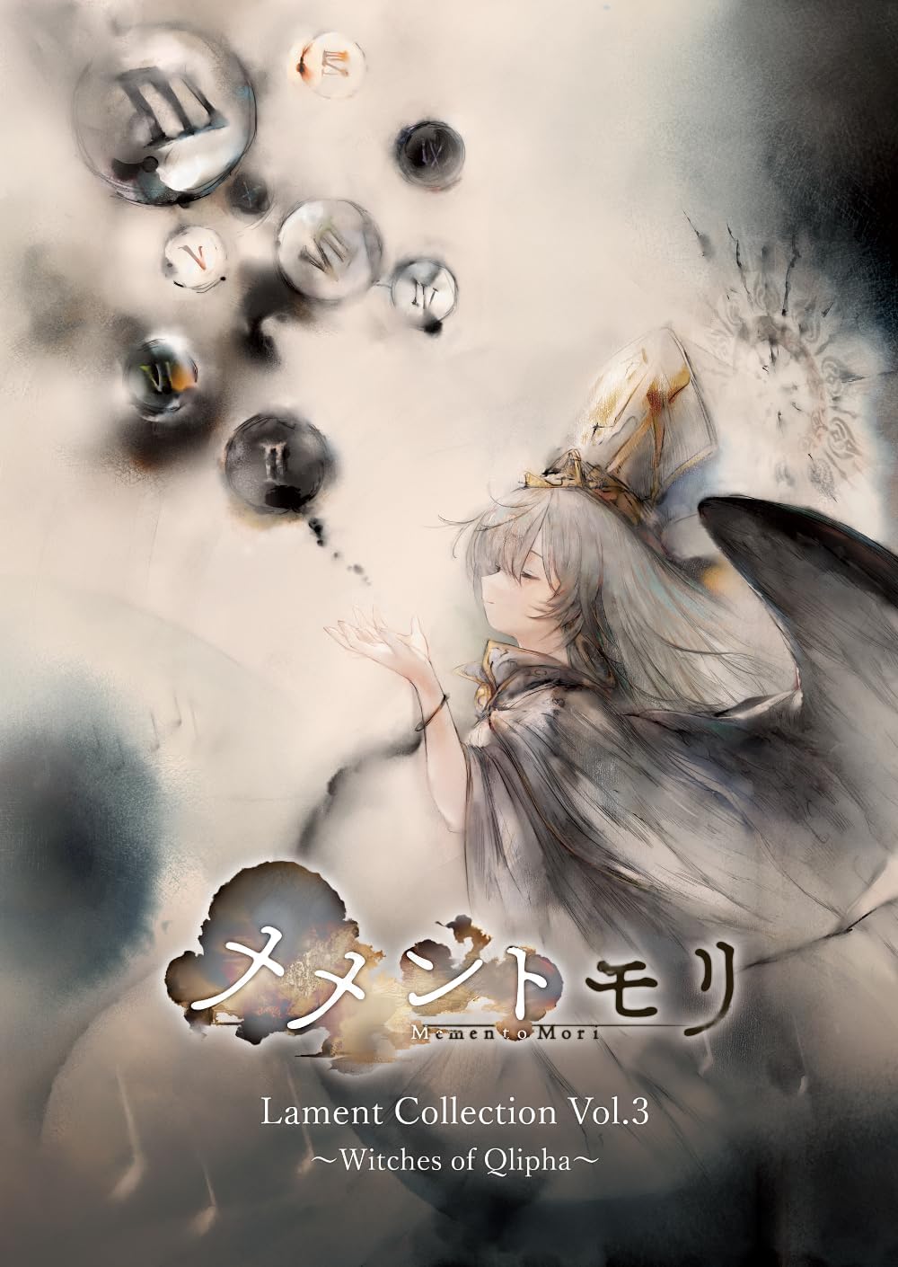 Memento Mori Lament Collection Vol.3 - Witches Of Qlipha