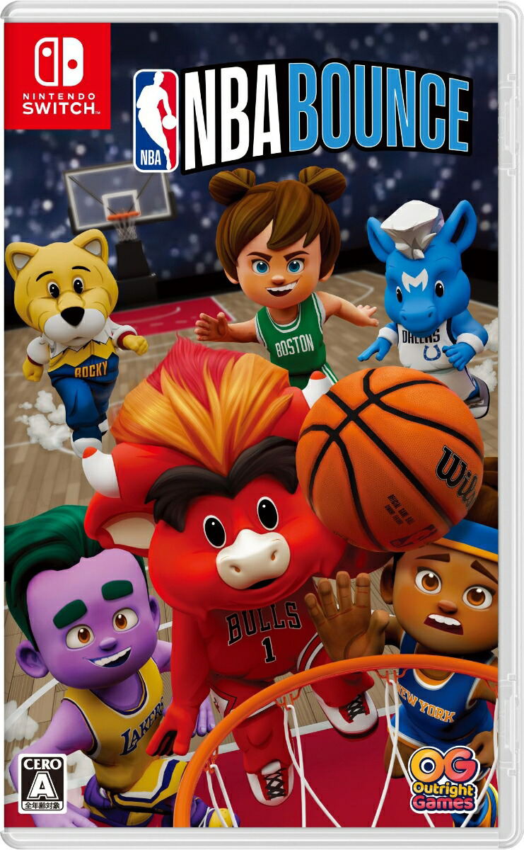 NBA Bounce image 1