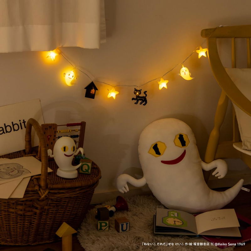 Nenaiko Dare-da Garland Light Book image 10