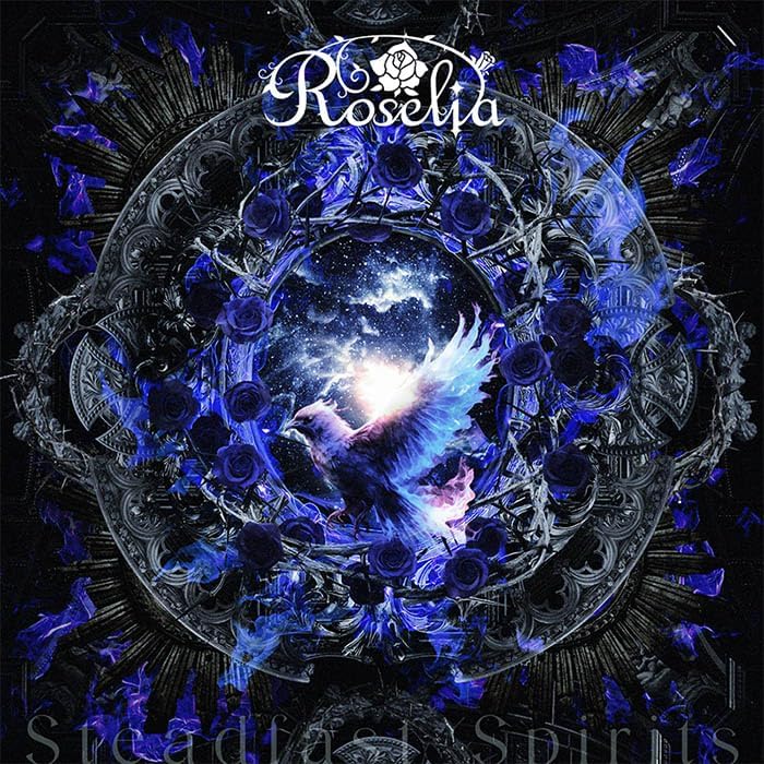 Steadfast Spirits [w/ Blu-ray Limited Edition] — Import Game Deal
