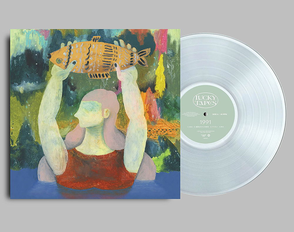 1991 (Clear Vinyl) — Import Game Deal