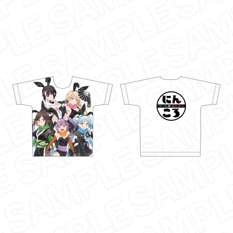 A Ninja And An Assassin Under One Roof Full Graphic T-shirt Baninja Ver.