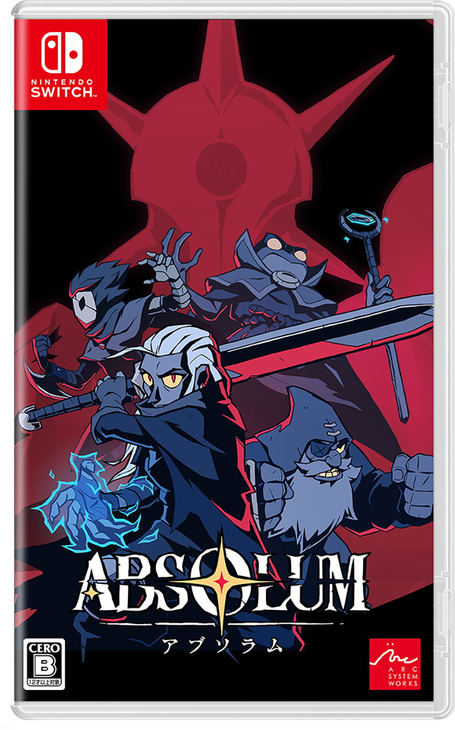 Absolum for Nintendo Switch, Nintendo Switch 2
