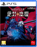 Absolum (Multi-Language) thumbnail 1