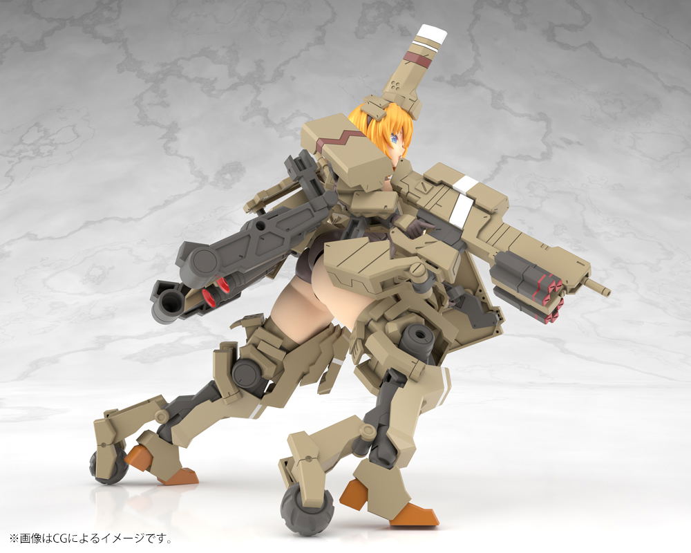 フレームアームズ・ガール KAGUTSUCHI-KOU Frame Arms Girl Plastic Model Kit: Kagutsuchi-Kou
