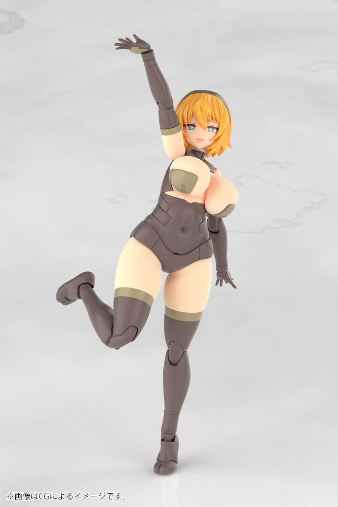 Frame Arms Girl Plastic Model Kit: Kagutsuchi-Kou