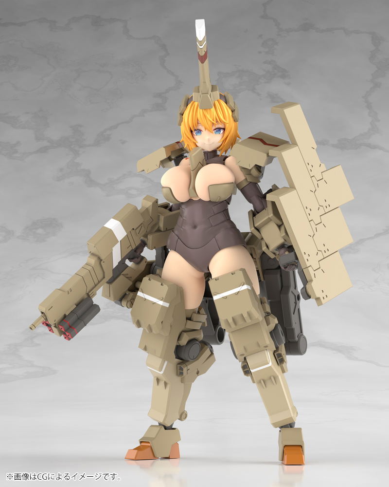 フレームアームズ・ガール KAGUTSUCHI-KOU Frame Arms Girl Plastic Model Kit: Kagutsuchi-Kou