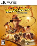 Indiana Jones and the Great Circle (Multi-Language) thumbnail 1