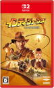 Indiana Jones and the Great Circle (Multi-Language)