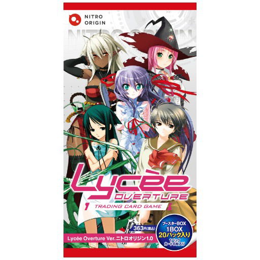 Lycee Overture Ver. Nitro Origin 1.0 (Set of 20 Packs) image 1